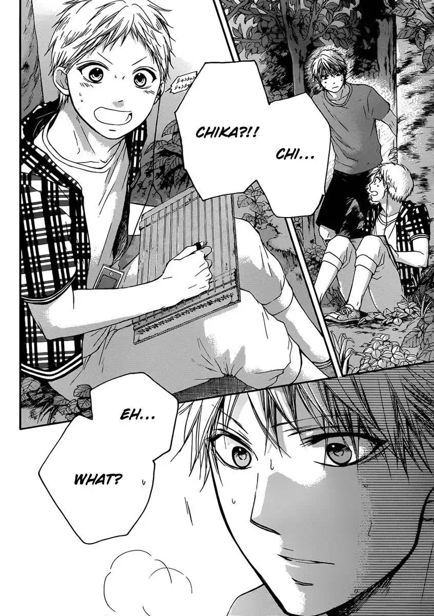 Kono Oto Tomare! Chapter 20 18